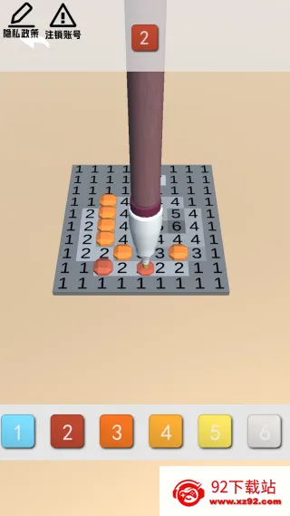 ������ʯ����(������ɫ��)