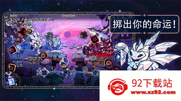 ��˹��������������(���ӿ�����Ϸ)v1.2.813 ��׿���ͼ