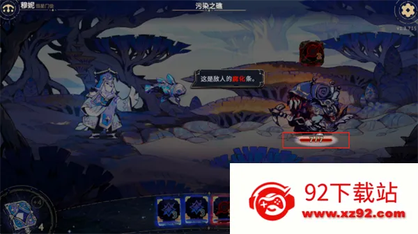 ��˹��������������(���ӿ�����Ϸ)