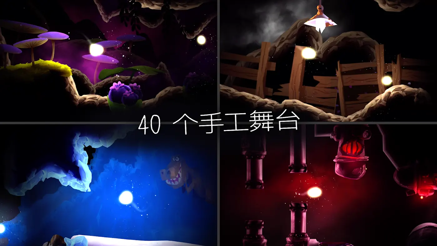 shine֮(Ӱ)v1.41 ׿ͼ