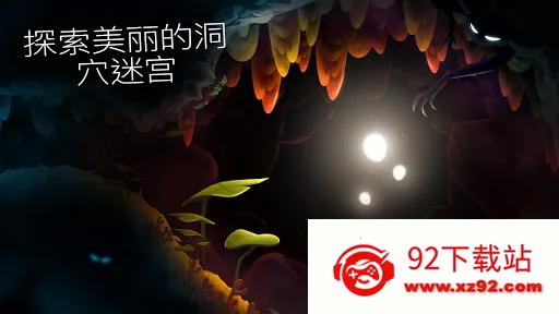 shine֮(Ӱ)v1.41 ׿ͼ