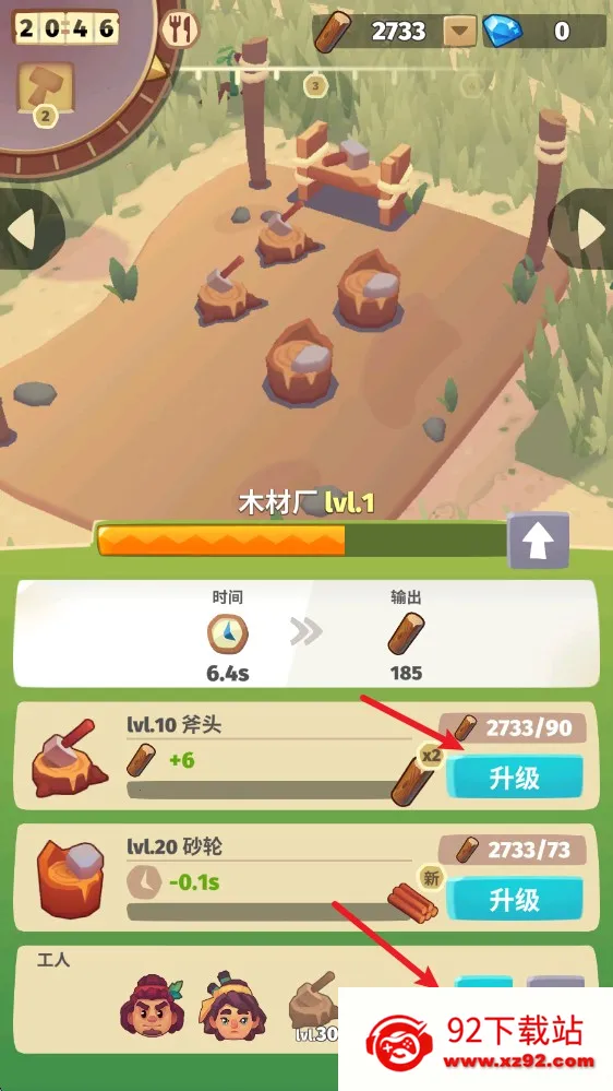 �������2026���°汾