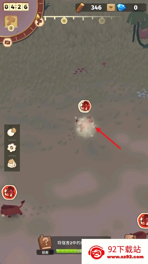 �������2026���°汾