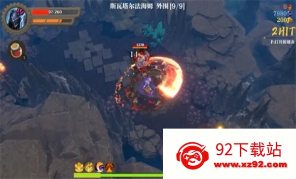 ʧ����ʿ(��붯����)