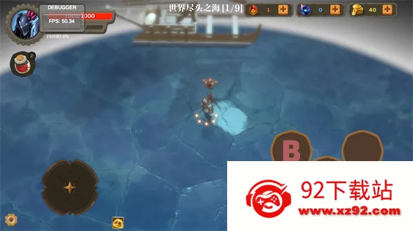 ʧ����ʿ(��붯����)