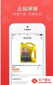 2025°汾v10.9.8 ׿ͼ