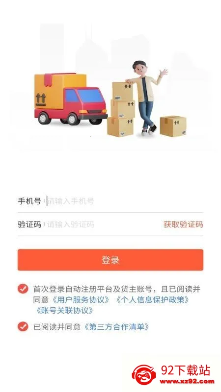 �����л���(����ƥ�����)