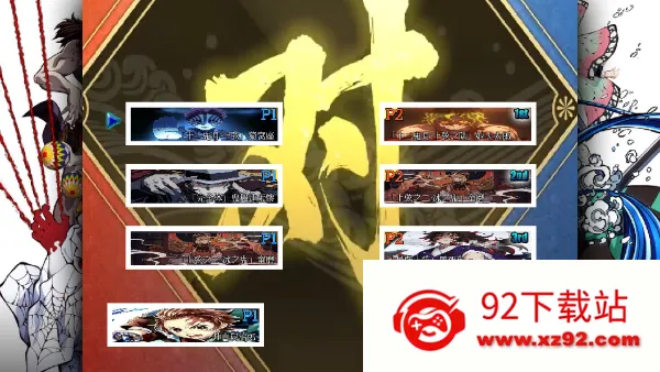 ����֮�л���Ѫ��̷(�������Ϸ)v7.5.0 �ֻ����ͼ