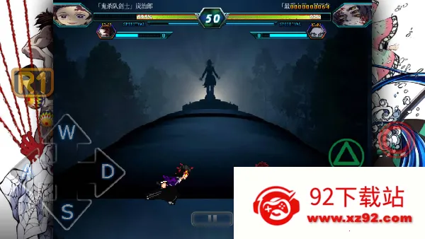 ����֮�л���Ѫ��̷(�������Ϸ)v7.5.0 �ֻ����ͼ