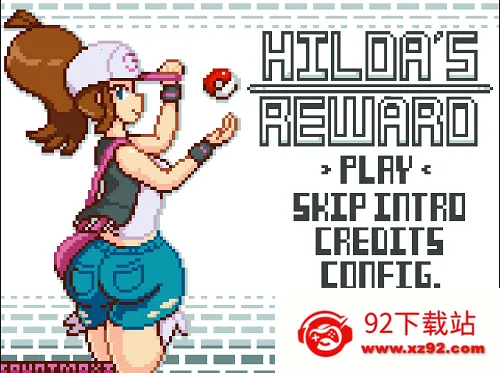 hildas reward������(�����β�׽)v4.1 �ֻ����ͼ