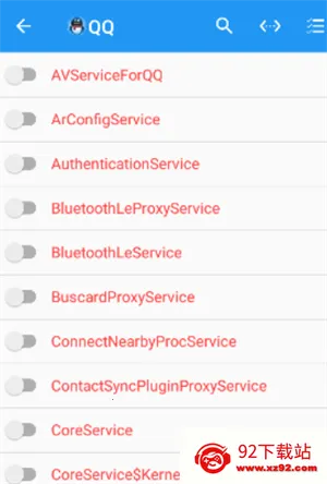MyAndroidTools2025�ٷ����°汾