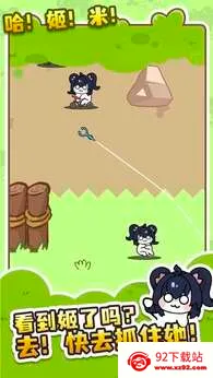 ��ëģ����2025���°汾v1 ��Ѱ��ͼ