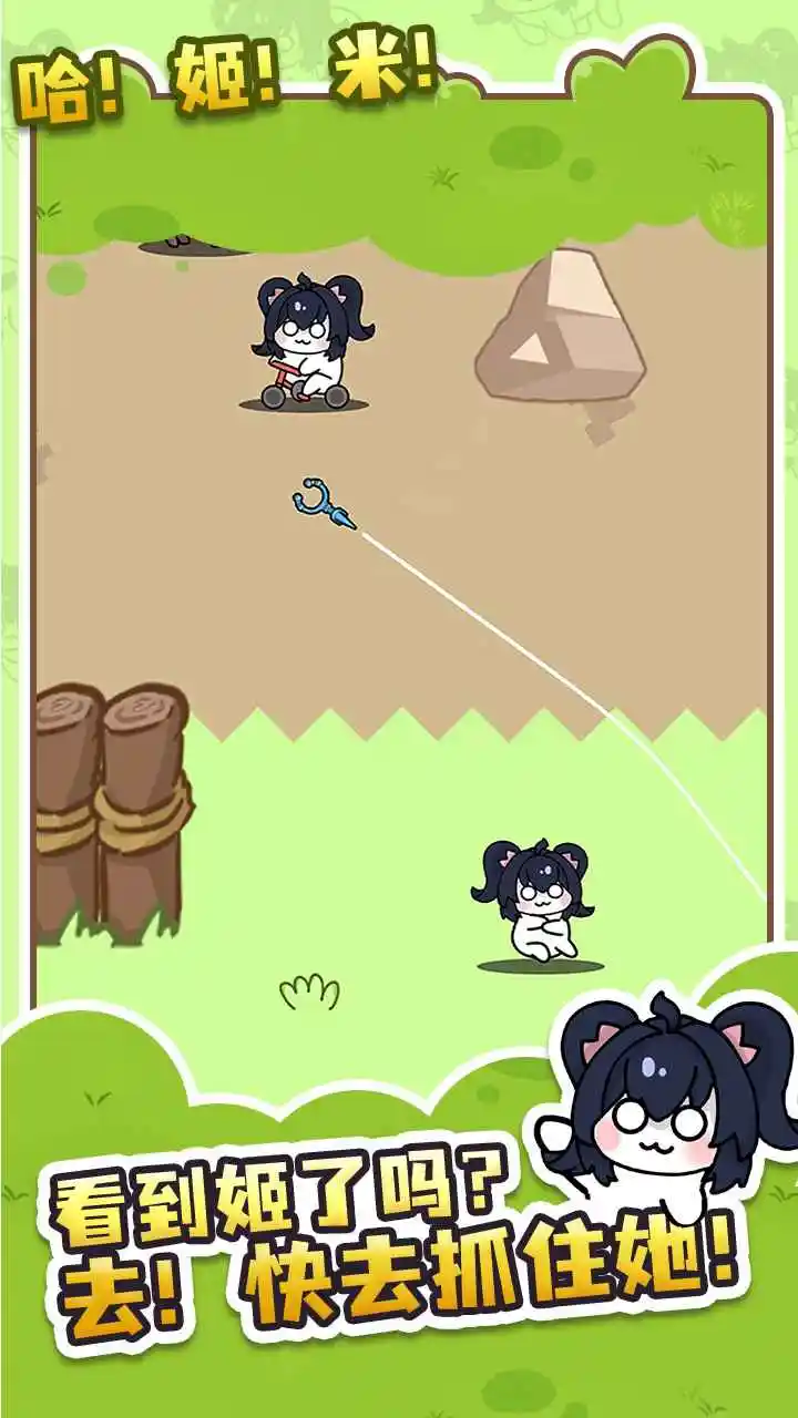 ��ëģ����2025���°汾v1 ��Ѱ��ͼ