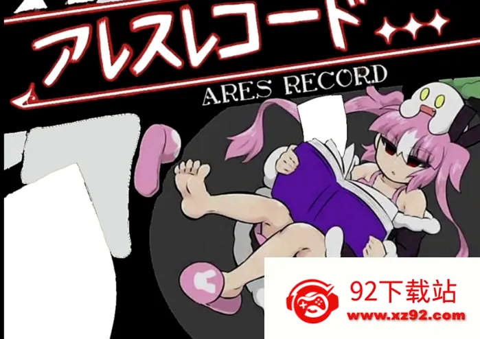 ˹֮-ֲ2025°汾v1.0.0 ׿ͼ