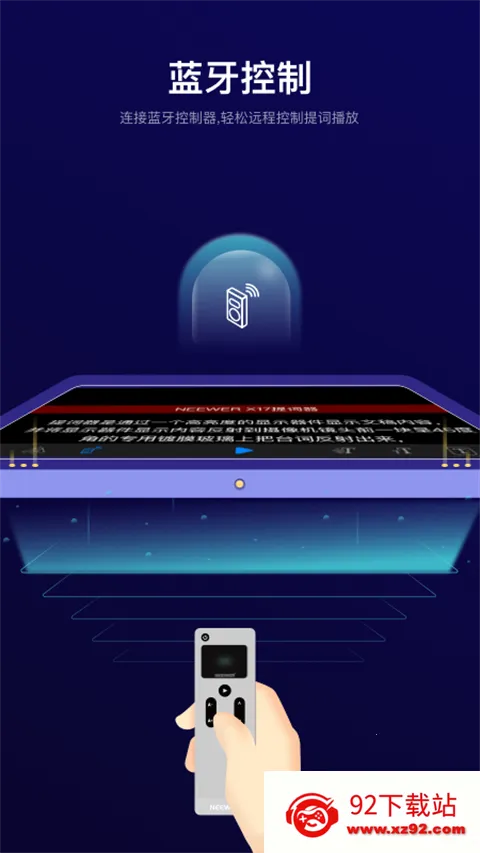 Teleprompter(�ֻ����������)v1.3.4 ��Ѱ��ͼ