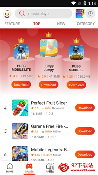 TOM2025�ٷ����°汾v0.01 �ֻ����ͼ