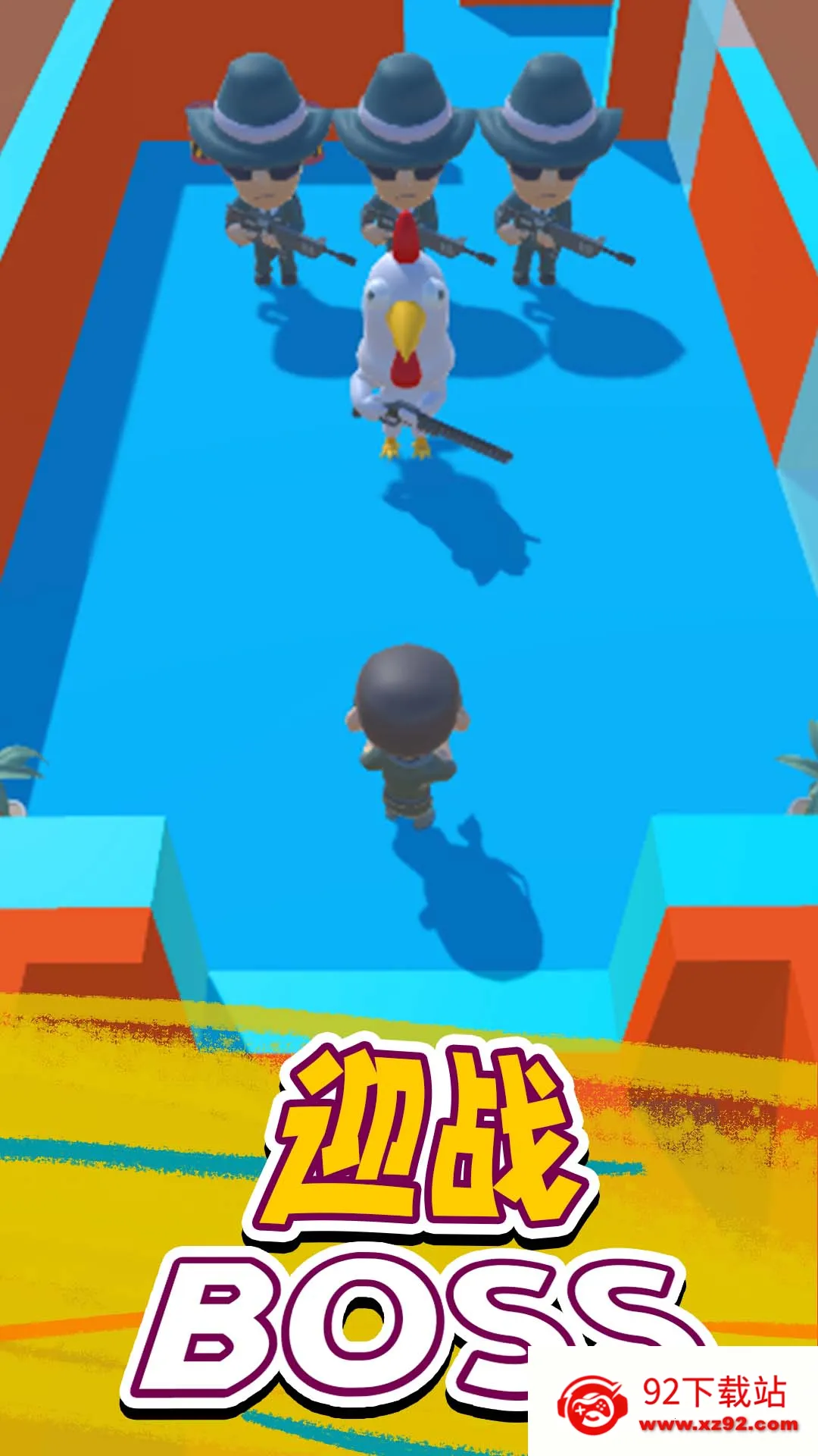 ��ׯ����ս-���Ա�������2025���°汾v1.0 �ֻ����ͼ