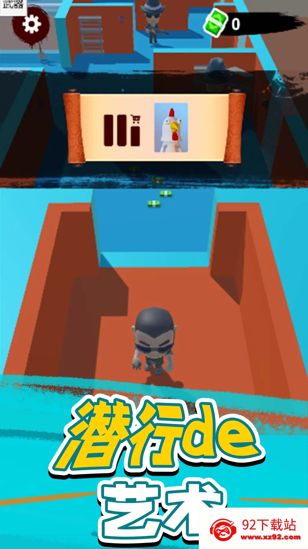 ��ׯ����ս-���Ա�������2025���°汾v1.0 �ֻ����ͼ