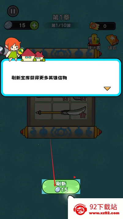 ��ׯ����ս-���Ա�������2025���°汾