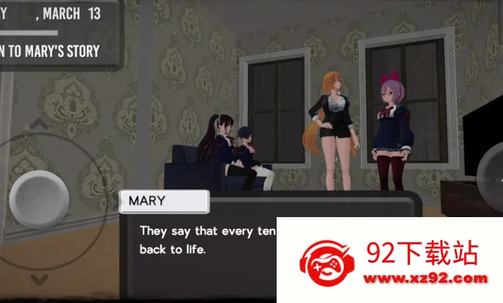 ֲУ԰ģ1ֻv1.8.6 ٷͼ