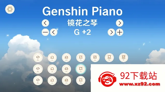 GenshinPiano(ԭģ)v1.2 ׿ͼ