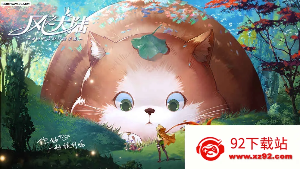 GRID����������(����������Ϸ)v1.9.4RC1 �ֻ����ͼ