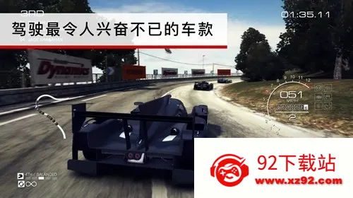 GRID����������(����������Ϸ)v1.9.4RC1 �ֻ����ͼ