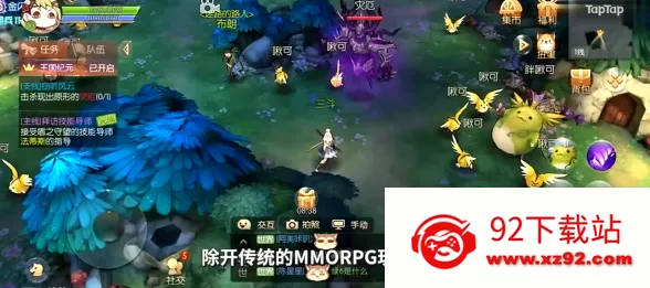 GRID����������(����������Ϸ)