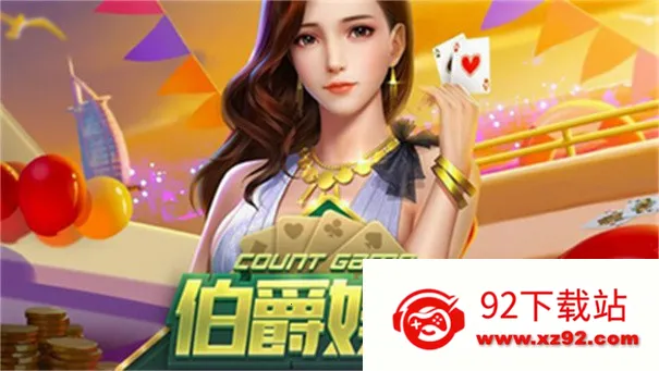 2025ٷ°汾v8.9 ׿ͼ