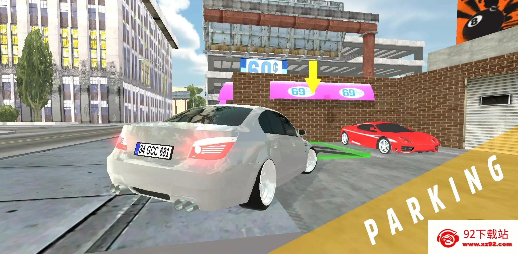 �ಪ��Ư�Ƽ�ʻģ��2025�ٷ����°汾v11 �ٷ������ͼ