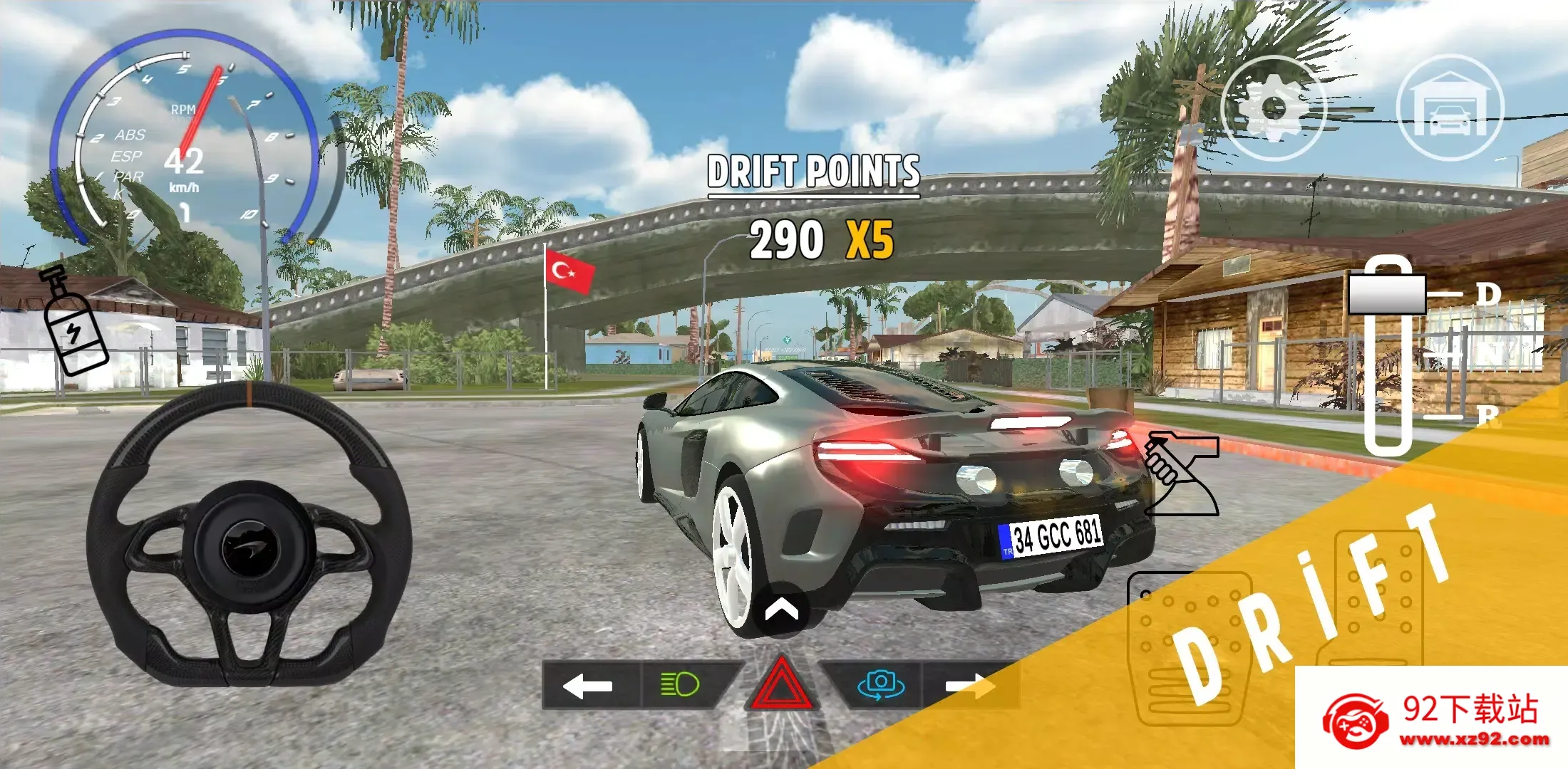 �ಪ��Ư�Ƽ�ʻģ��2025�ٷ����°汾v11 �ٷ������ͼ