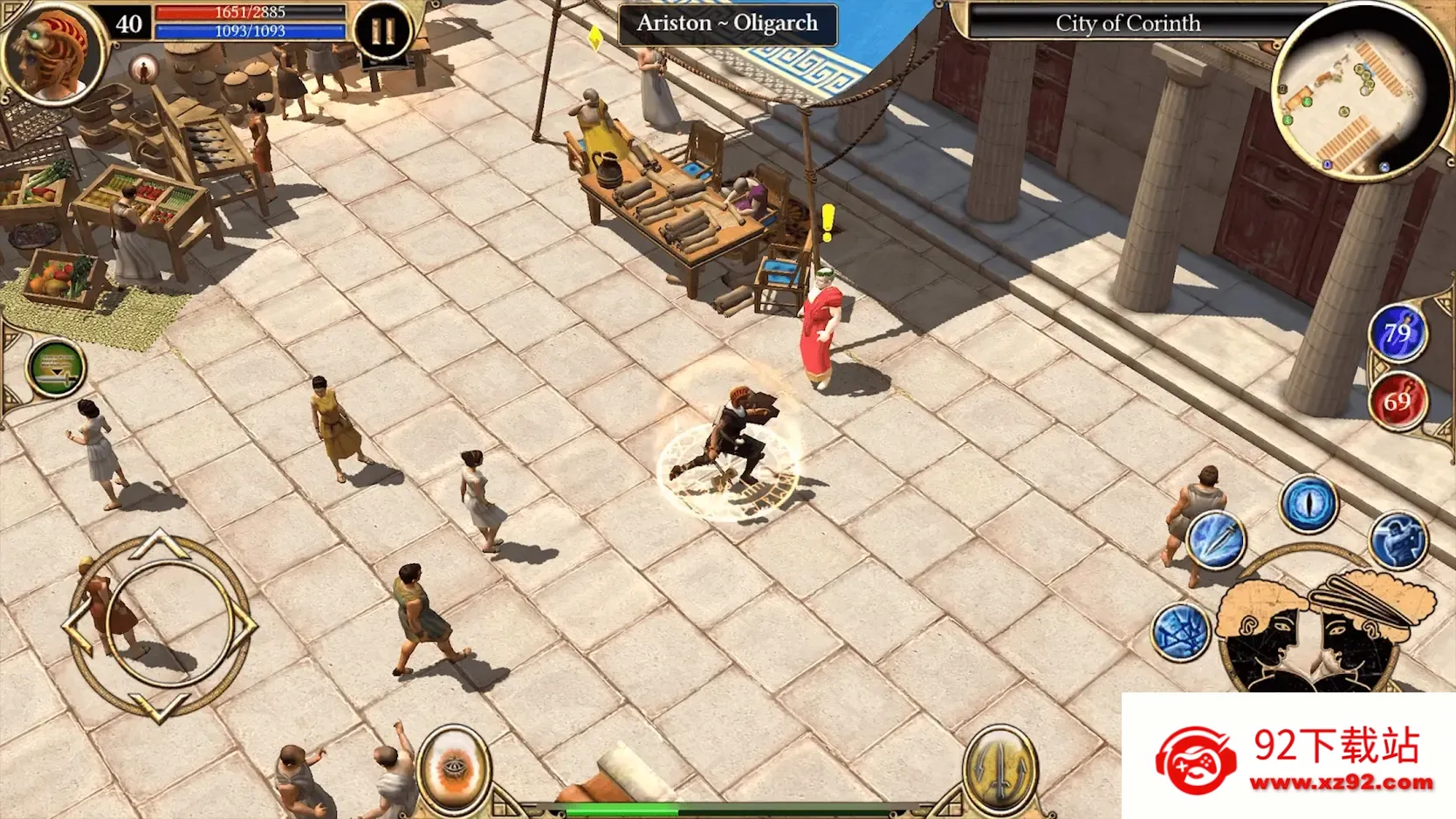 ̩̹֮ʧŲ׿ֻv2.10.9 ٷͼ