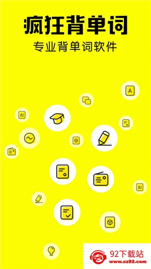 񱳵2025ٷv1.89.1 Ѱͼ