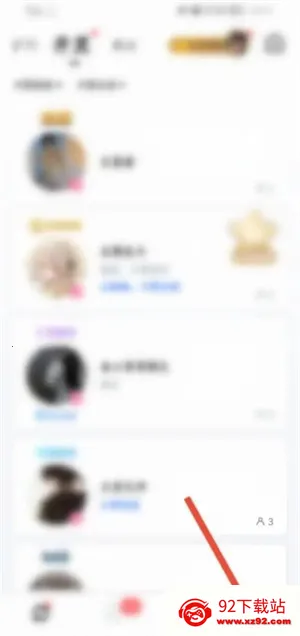 tt��������(��Ϸ����ƽ̨)