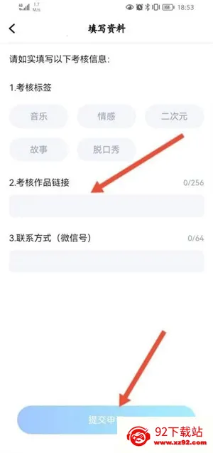 tt��������(��Ϸ����ƽ̨)