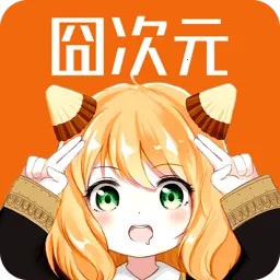 ���Ԫ�������VIP2025���ذ�װv1.8.0 ��׿��