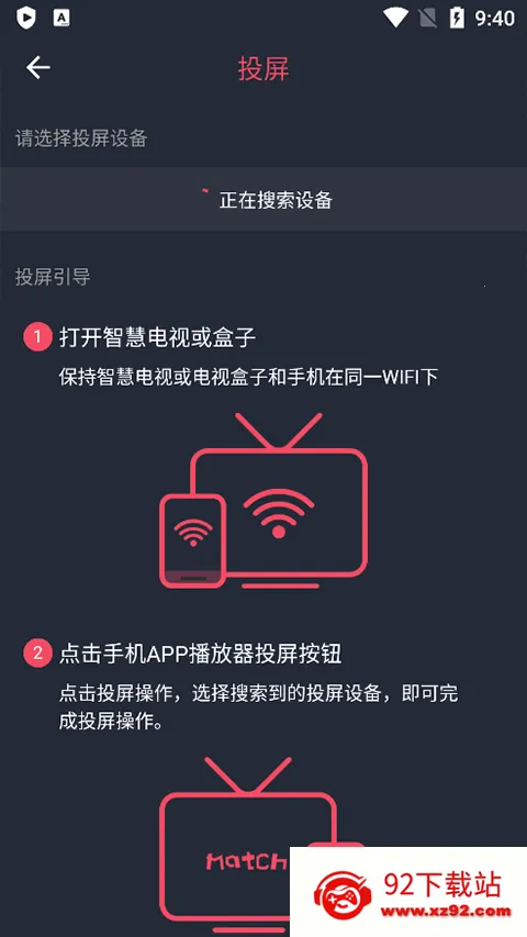 ���Ԫ�������VIP2025���ذ�װ