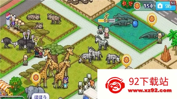 ̽Ƥ԰(԰ӪϷ)v1.2.2 ֻͼ