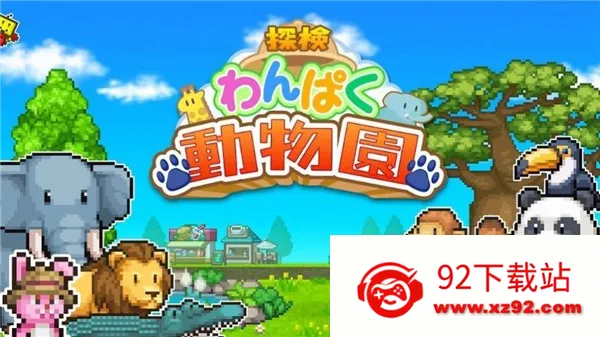 ̽Ƥ԰(԰ӪϷ)v1.2.2 ֻͼ