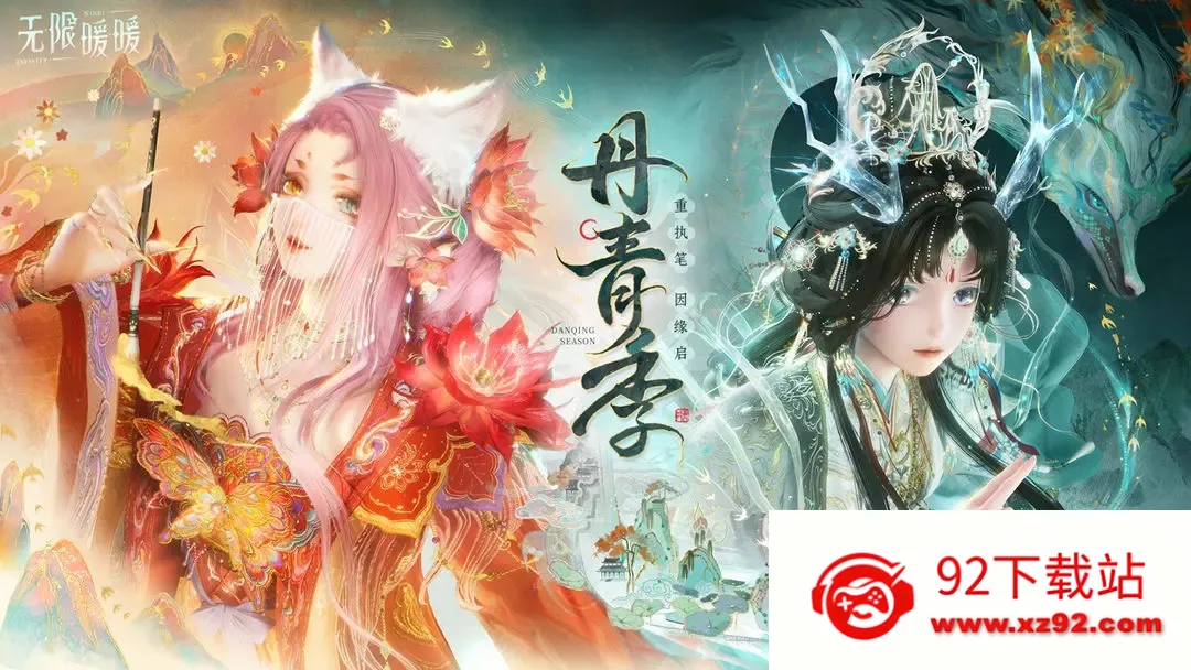 ����ůů���༾2025���ذ�װ