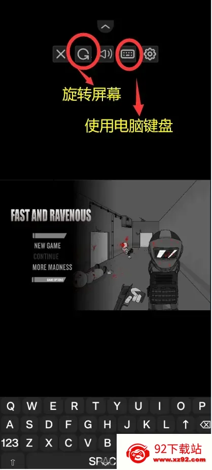 ϰѸٶģ2025°汾v1.0 ׿ͼ