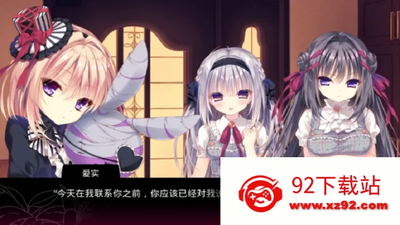 氮İٺϳȾ(ٺϷ)v1.1 ֻͼ