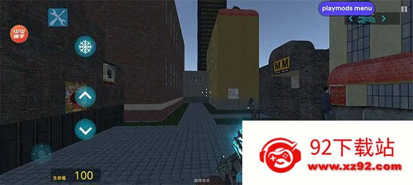 gmod�ֻ���(�Դ�ģ��)