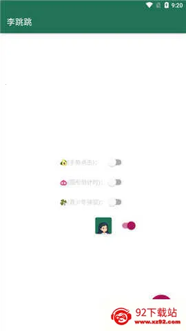 ����������(������ι���)v6 �ٷ������ͼ