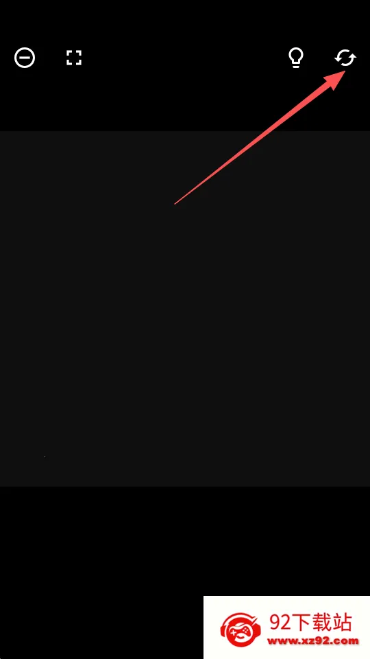 应援灯棒app