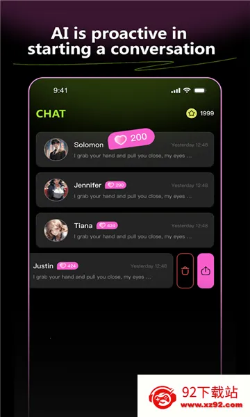 jelly ai(AI��������)v1.1.9 ��Ѱ��ͼ