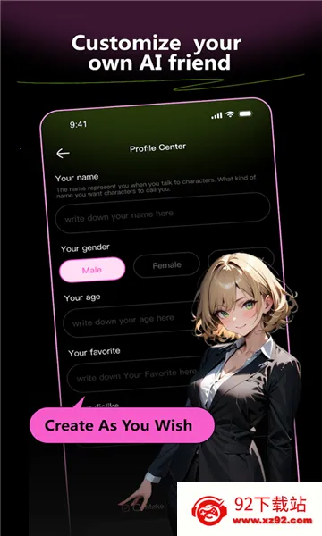 jelly ai(AI��������)v1.1.9 ��Ѱ��ͼ