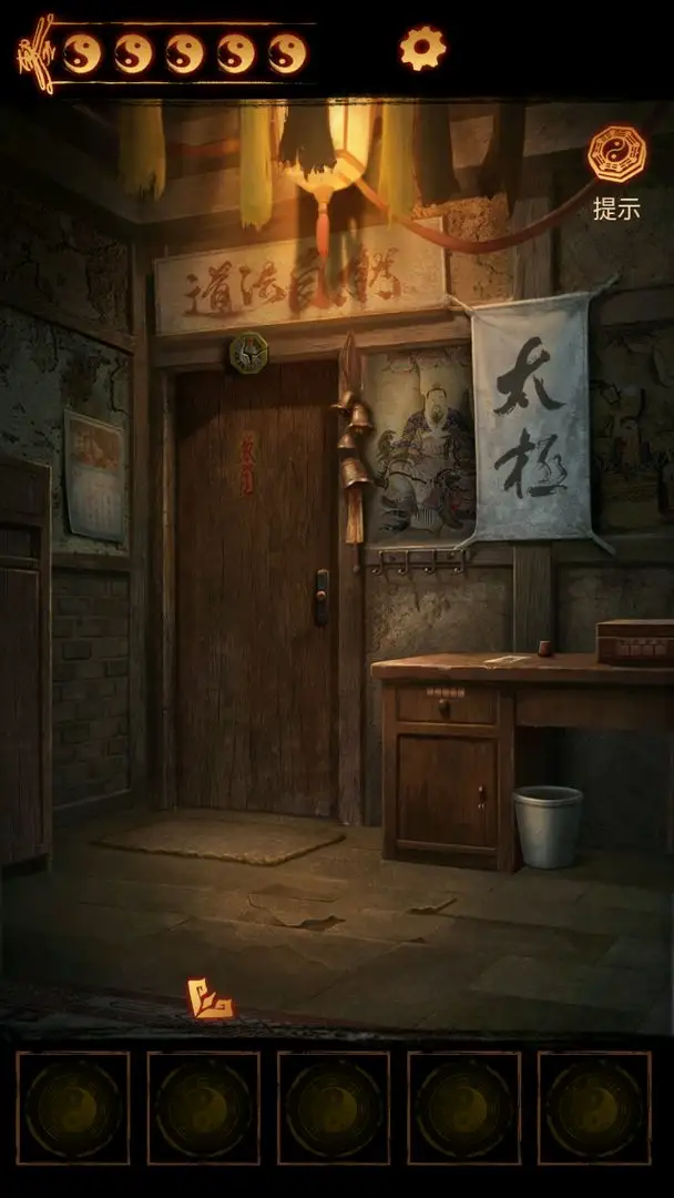 ɽ2ڤֻv2.0.25111801 ֻͼ