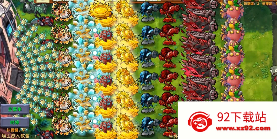 ֲսʬںϸҷ(Ϸ)v3.1 Ѱͼ