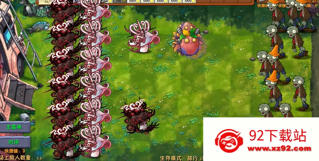 ֲսʬںϸҷ(Ϸ)v3.1 Ѱͼ